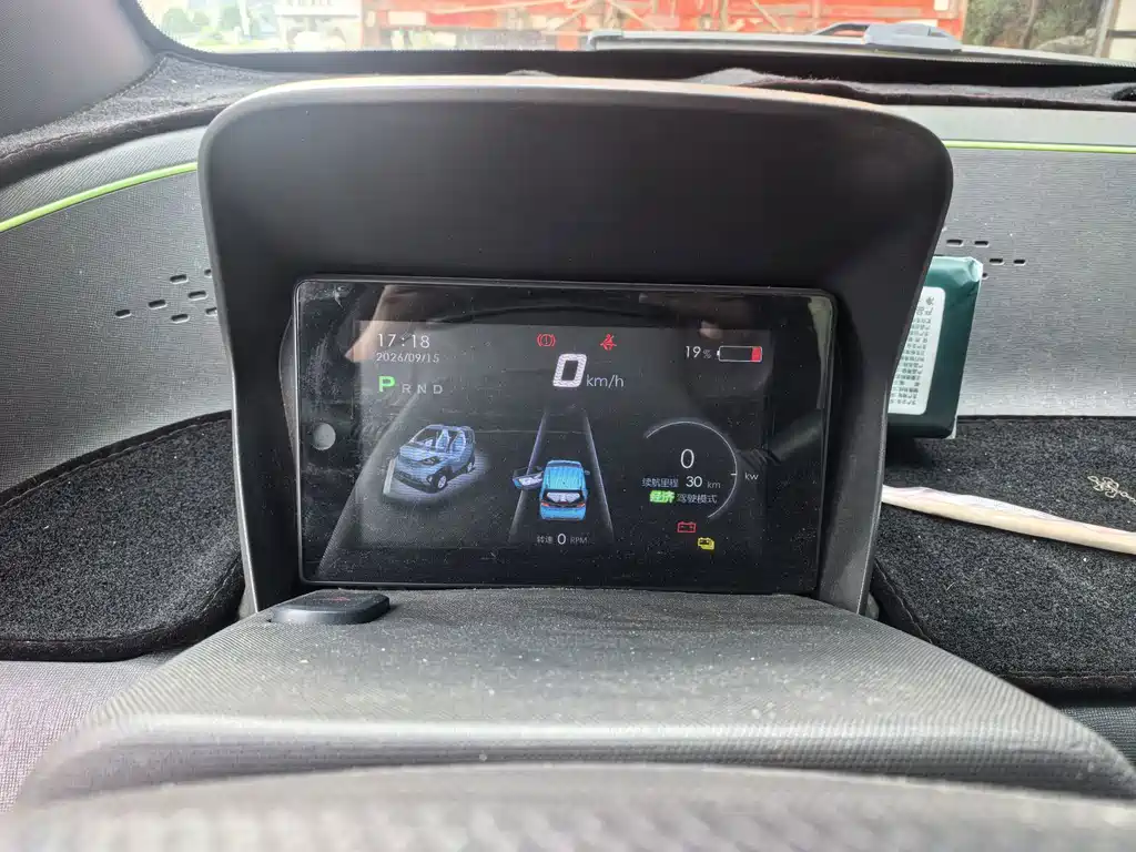 Baojun E100 — миниатюра 11