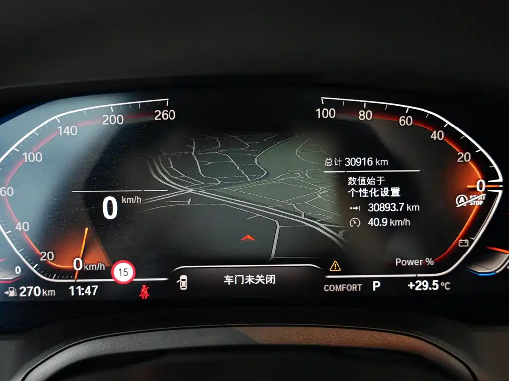BMW 4 Series — миниатюра 12