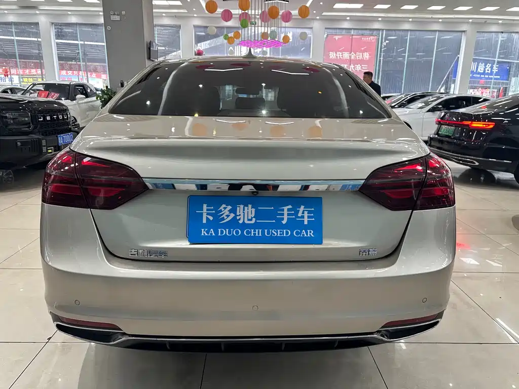 GEELY AUTOMOBILE EMGRAND