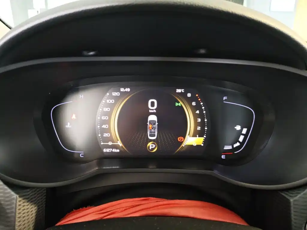 Geely Emgrand GL — миниатюра 12