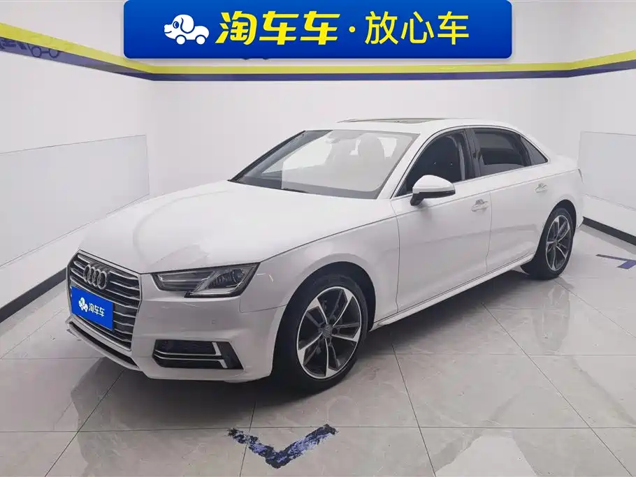 Audi A4L 2019