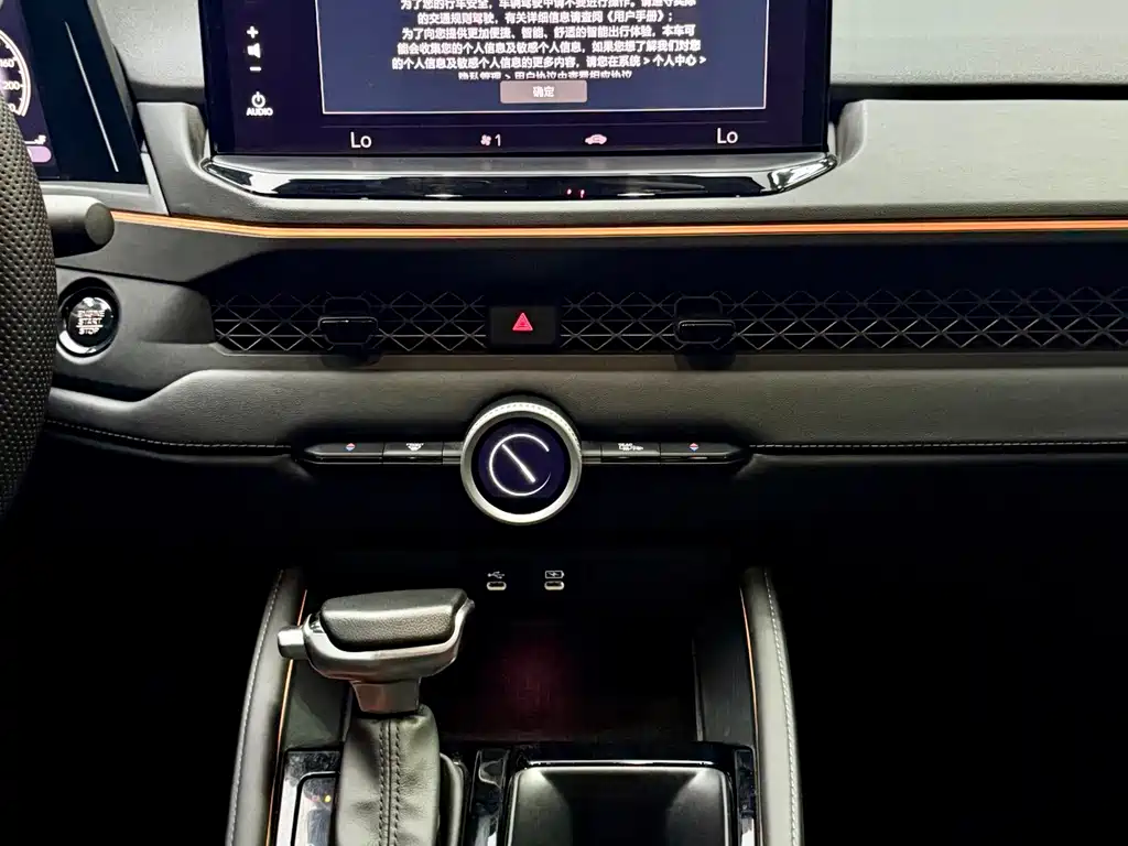 Honda Accord — миниатюра 9