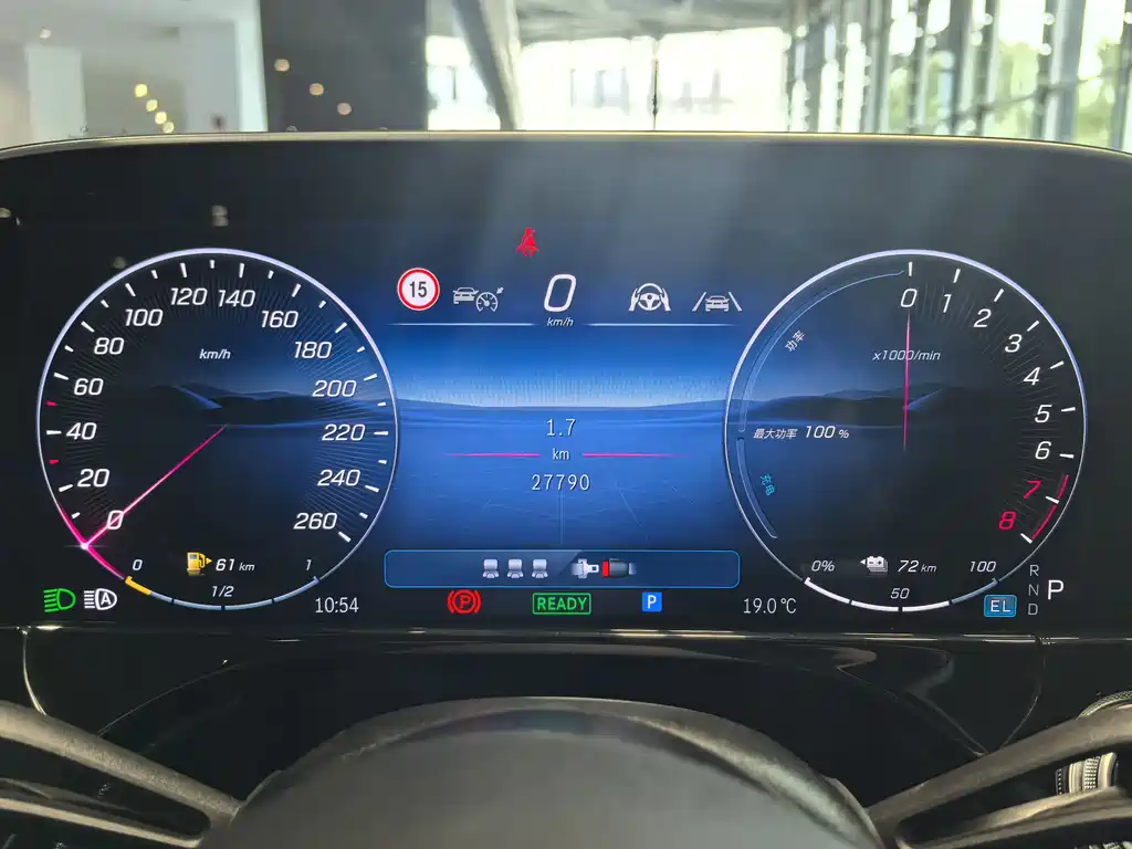 MERCEDES-BENZ E CLASS NEW ENERGY