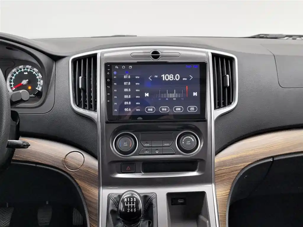 DONGFENG LINGZHI PLUS