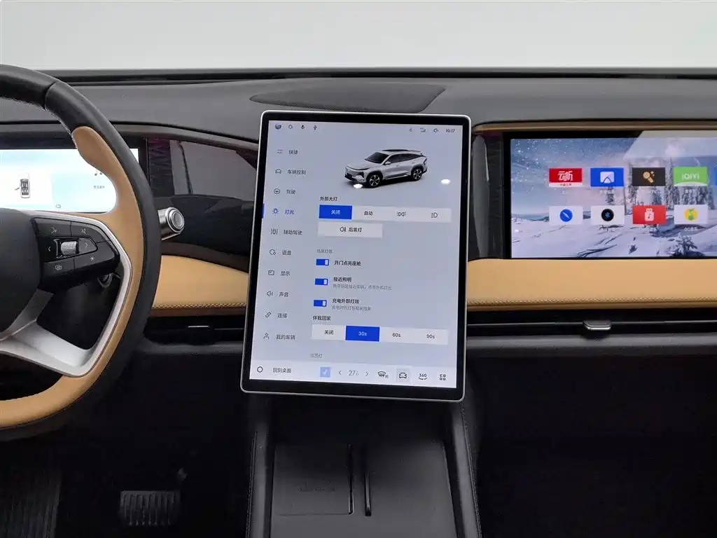 GEELY GALAXY GALAXY L7