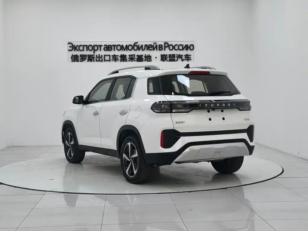 MODERN BEIJING HYUNDAI IX35