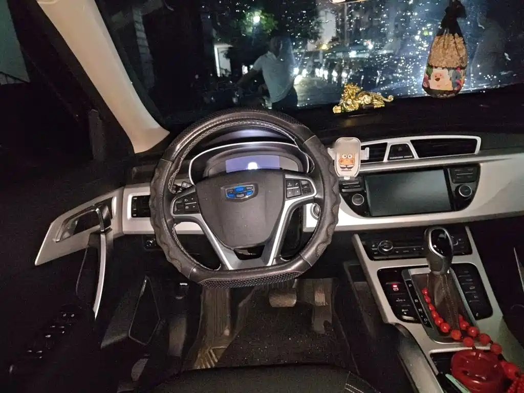 Geely Boyue — миниатюра 3