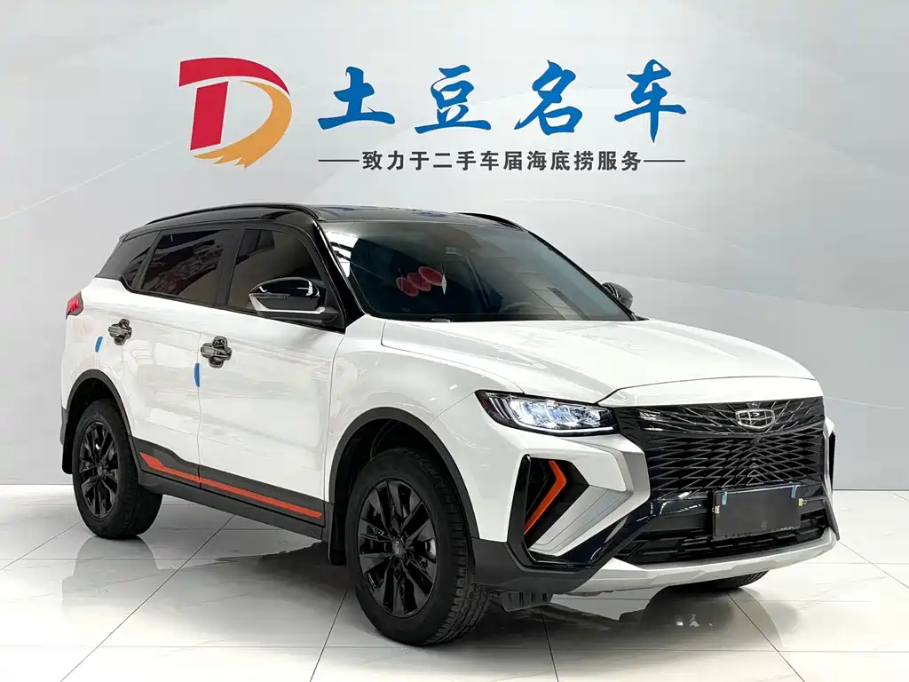 GEELY AUTOMOBILE BOYUE