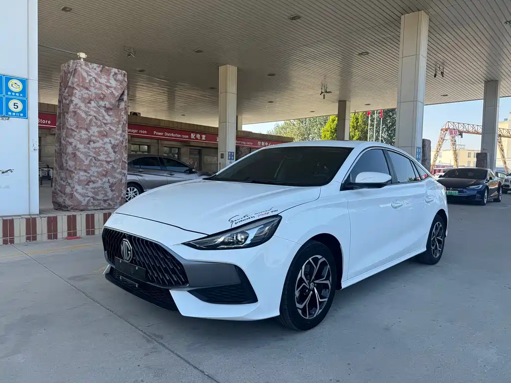 MG 5