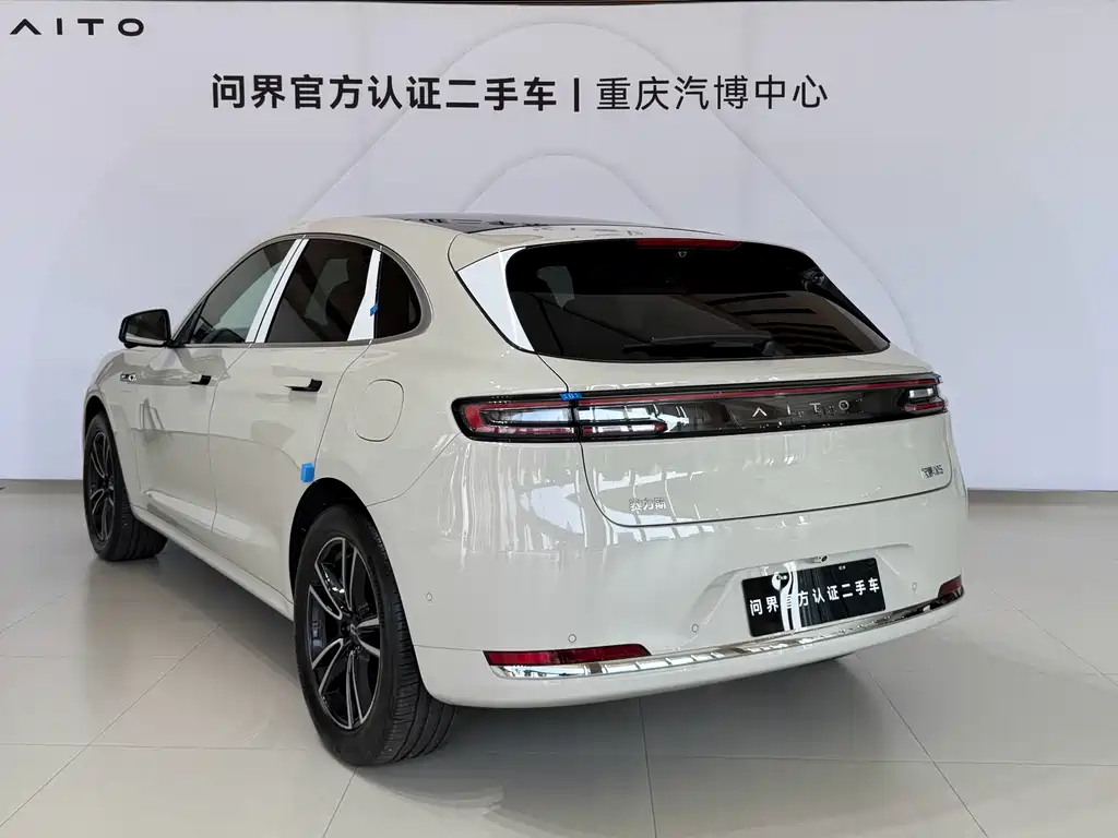 Aito M5 2025 Ultra