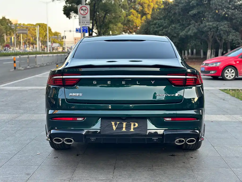 GEELY AUTOMOBILE XINGRUI