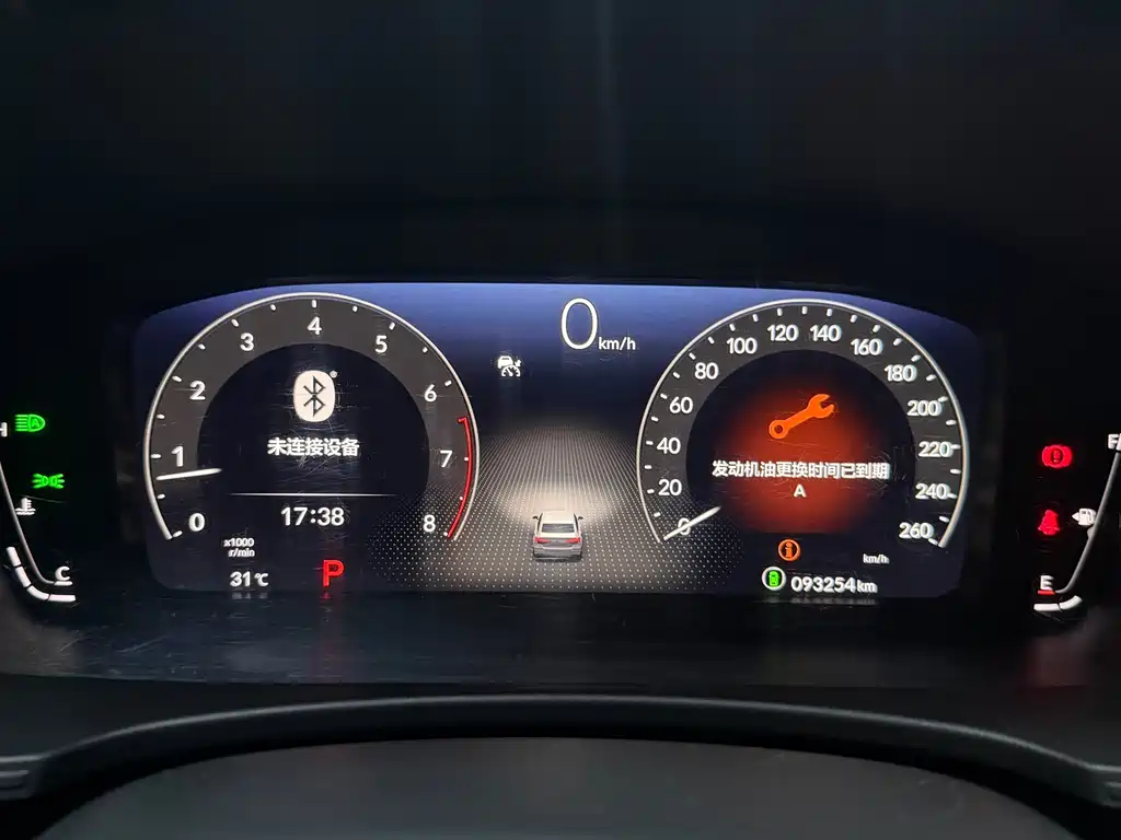 Honda Civic — миниатюра 7