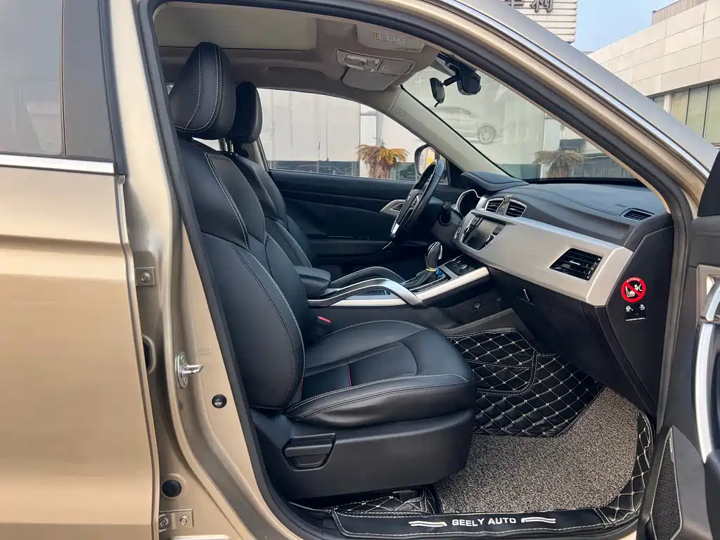 Geely Boyue — миниатюра 9