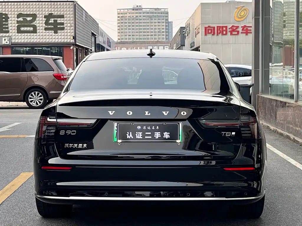 Volvo S90 PHEV — миниатюра 3