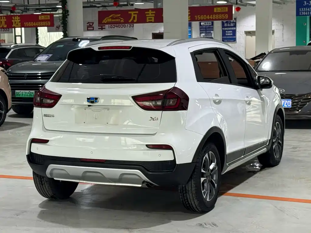 GEELY AUTOMOBILE VISION X3