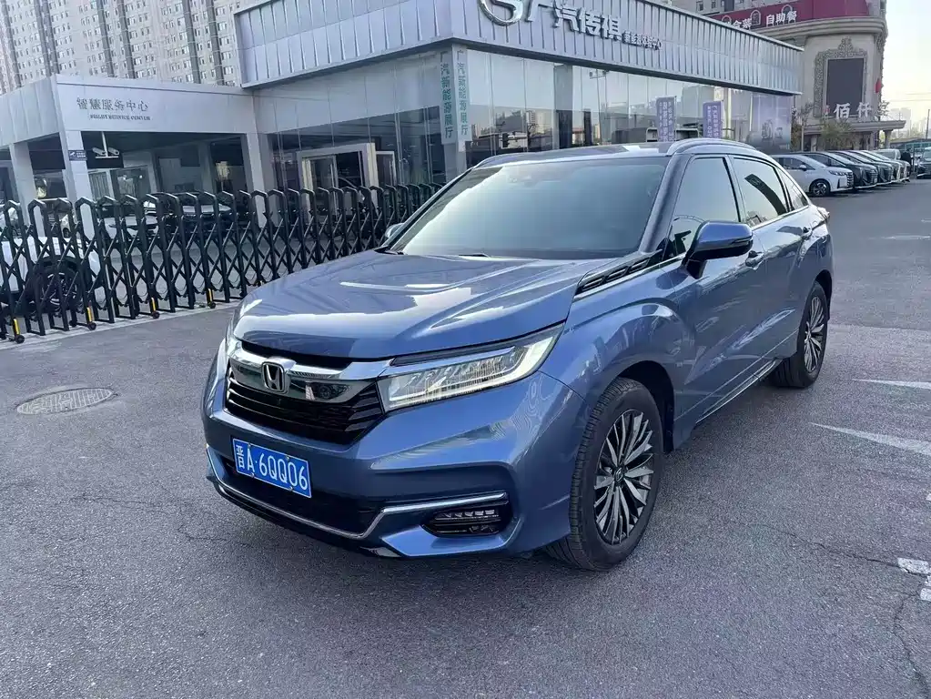 Honda Avancier 2020