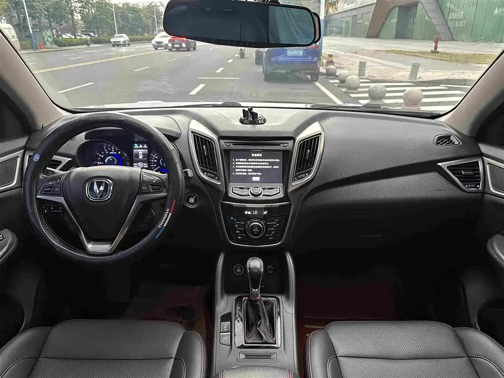 Changan CS75 — миниатюра 5