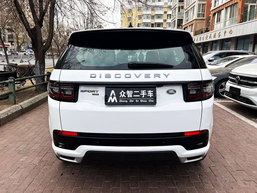 LAND ROVER DISCOVER SPORTS