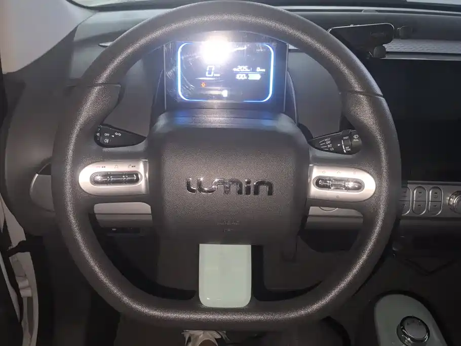 Qiyuan Lumin — миниатюра 15