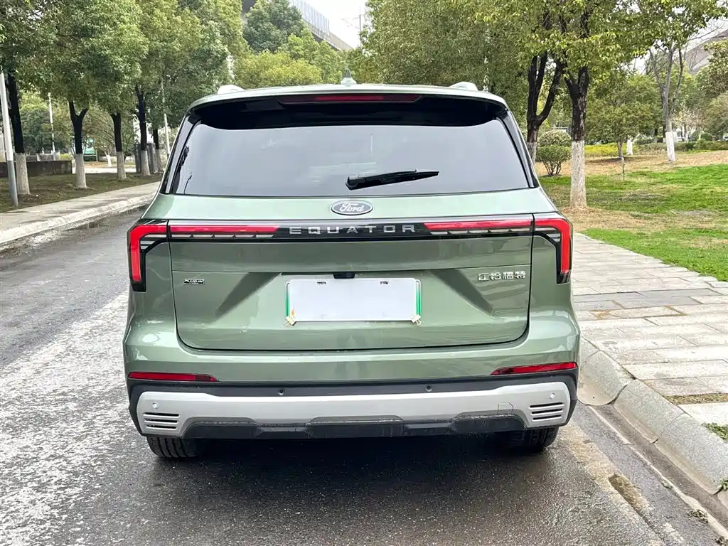 FORD LINGYU NEW ENERGY