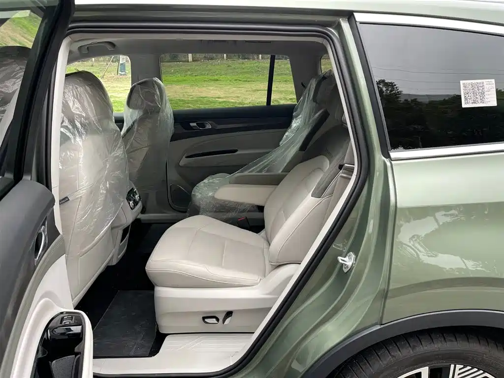 FORD LINGYU NEW ENERGY