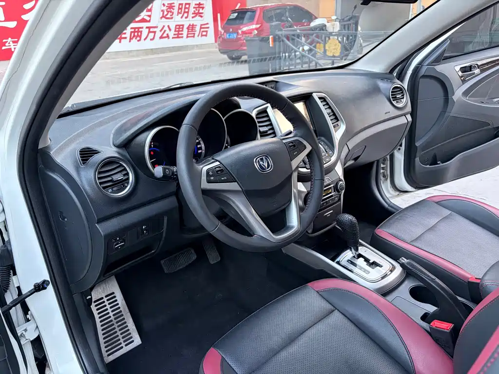 Changan Eado XT — миниатюра 4