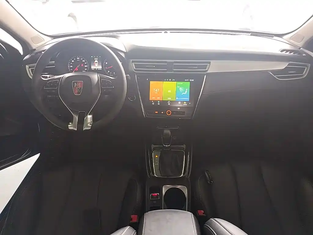 Roewe i5 — миниатюра 10