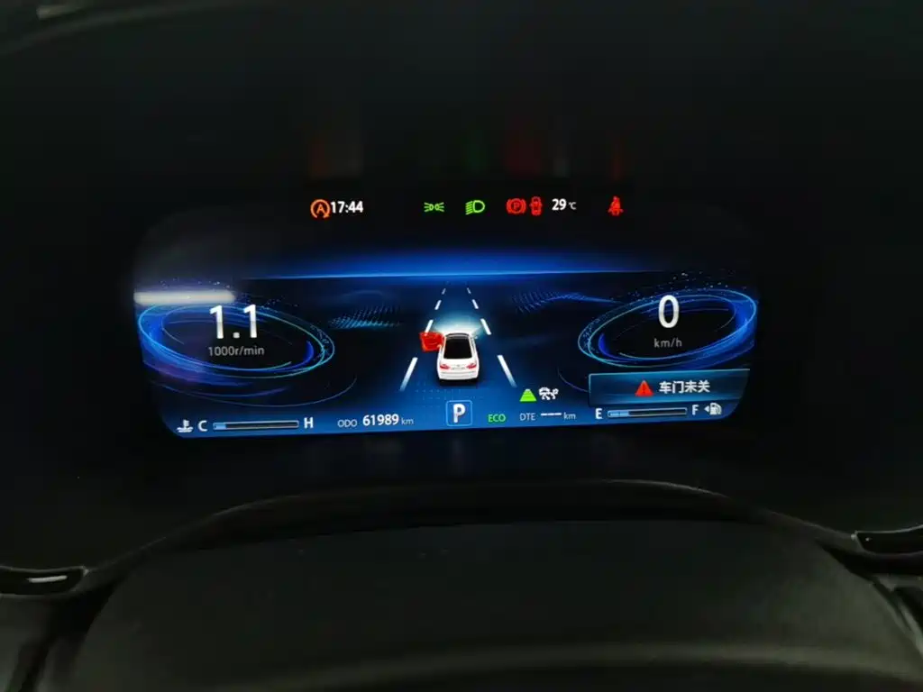 Changan Ruicheng CC — миниатюра 12