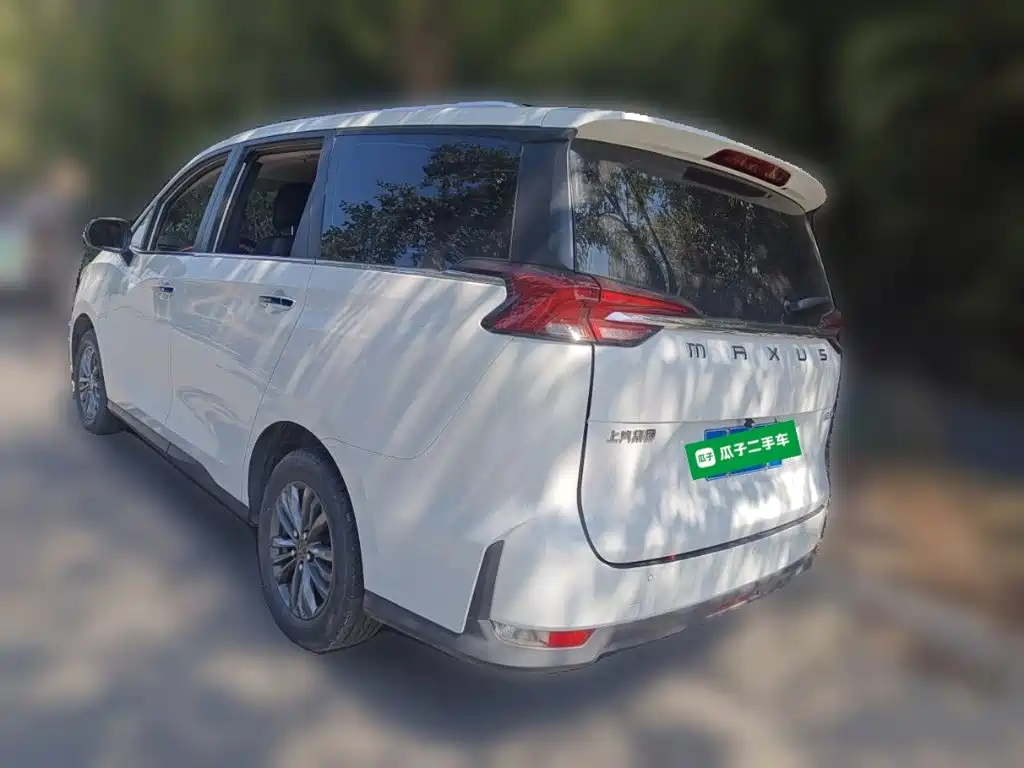 MAXUS G50 — миниатюра 25