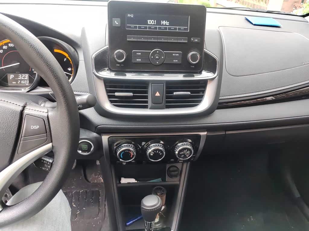 Toyota YARiS L Zhi Xuan 1.5 л 2022 г. Белый, пробег 21600 км