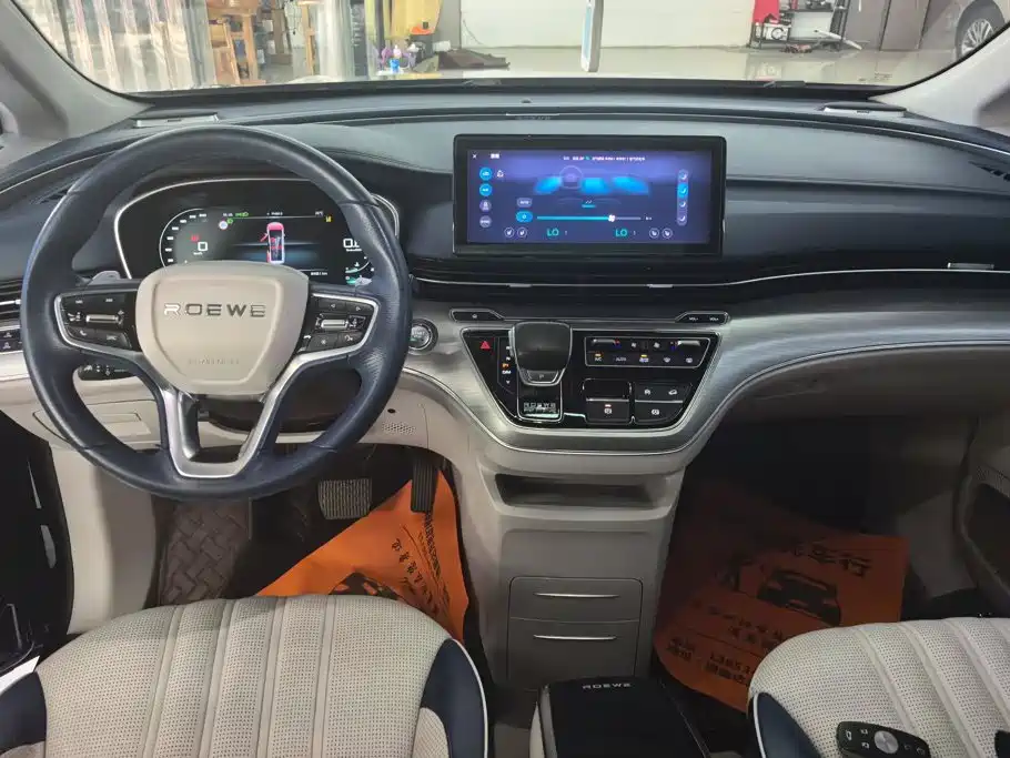 Roewe iMAX8 — миниатюра 12