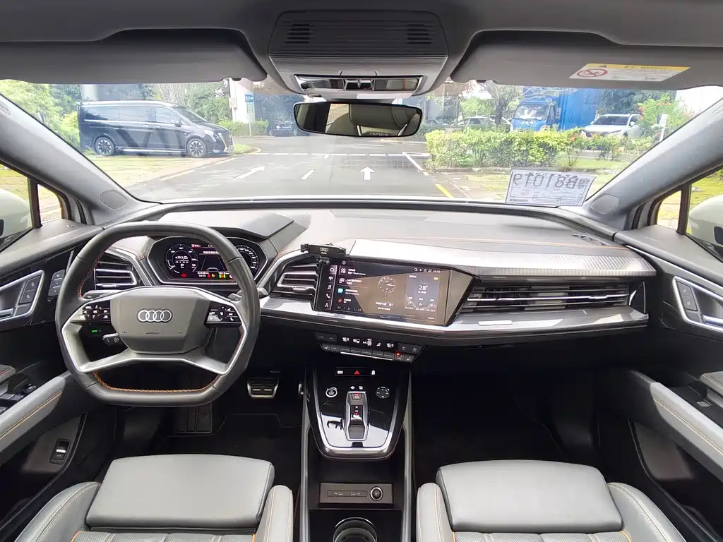 Audi Q4 e-tron — миниатюра 22