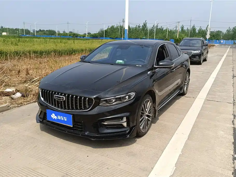 Geely Xingrui 2024