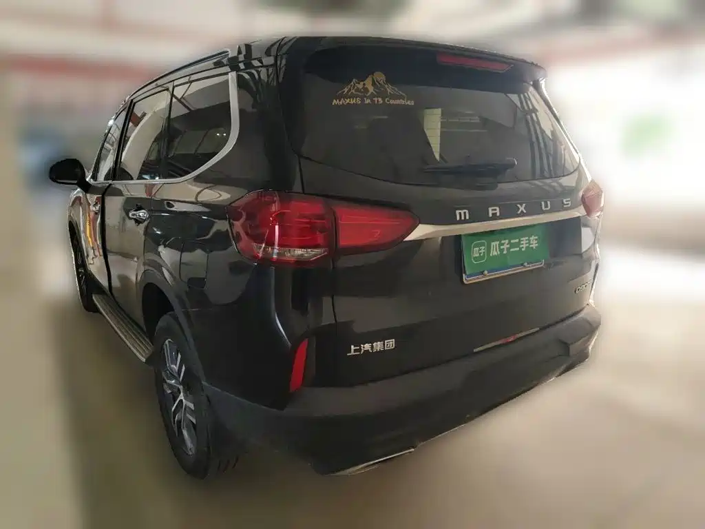 Maxus D90 Pro — миниатюра 4