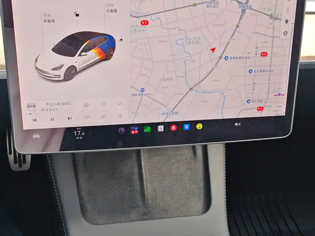 Tesla Model 3 — фотографии объявления, Фото 19