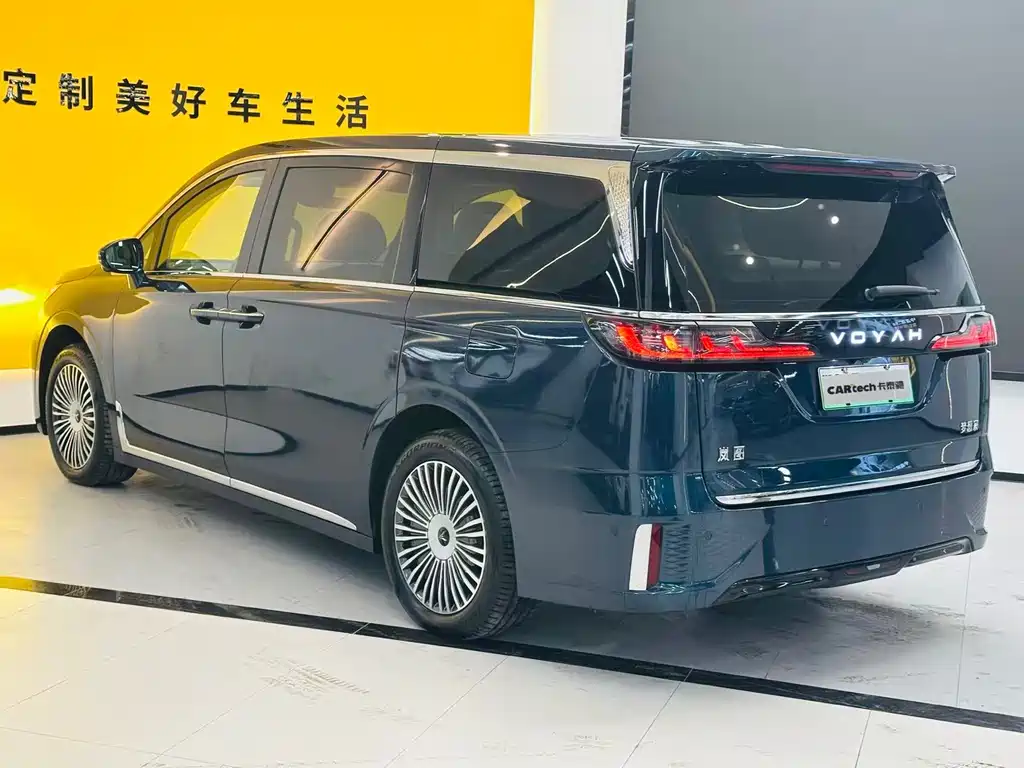 LANTU AUTOMOBILE LANTU DREAMER