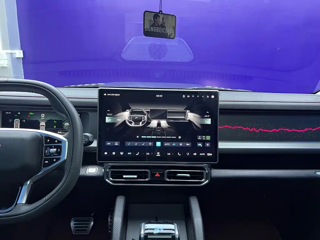 Jetour Traveller — миниатюра 10