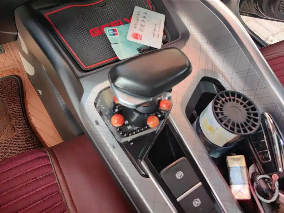 GEELY AUTOMOBILE XINGRUI