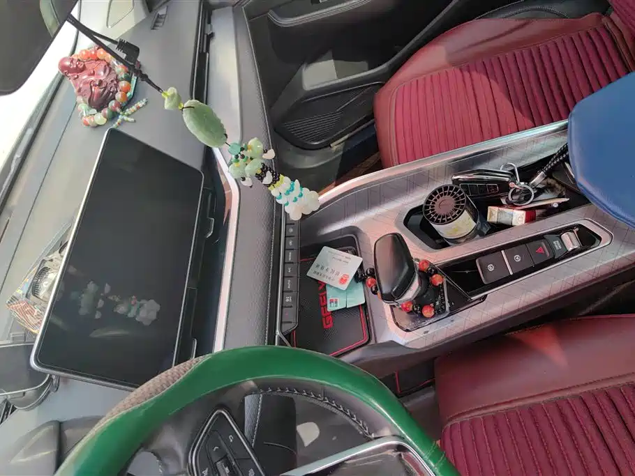 GEELY AUTOMOBILE XINGRUI