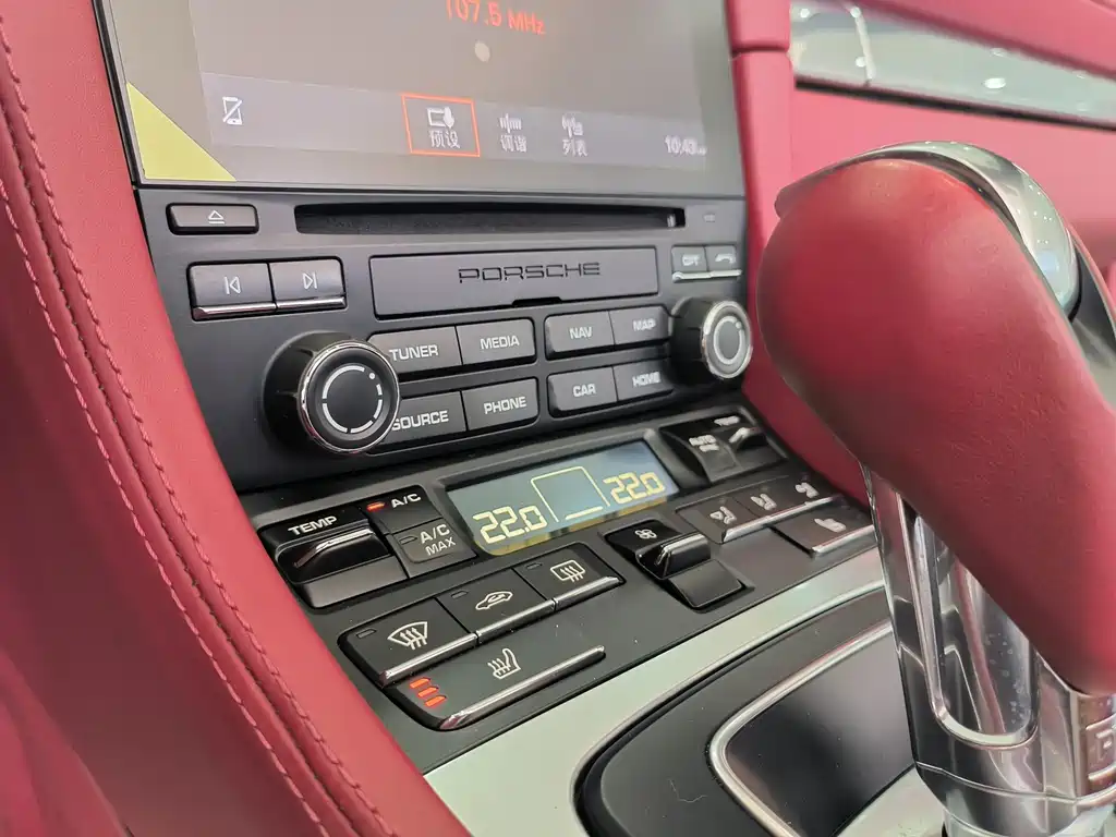 Porsche 718 2023 Boxster Style Edition 2.0T