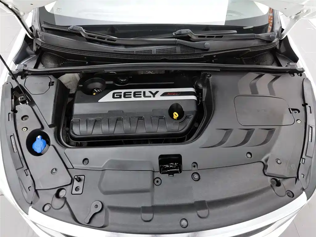 Geely Emgrand GS GS 2016 1.3T AT