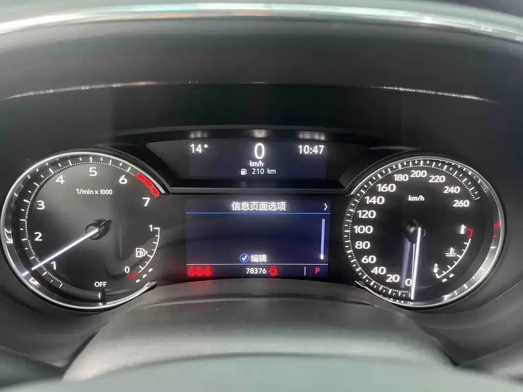 Cadillac CT5 — миниатюра 19
