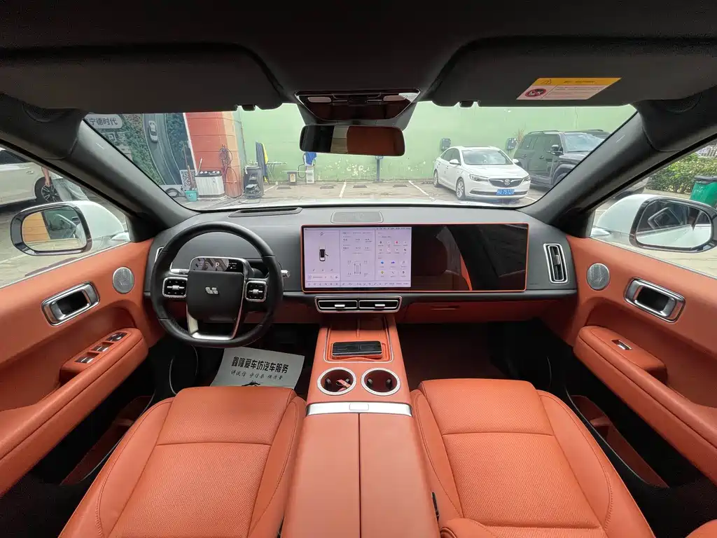 Li Auto Li L6 — миниатюра 11