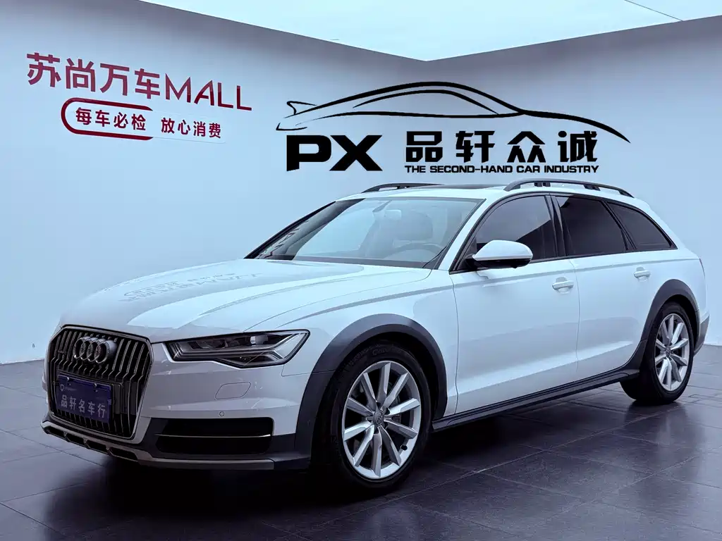 Audi A6 (Import) 2017