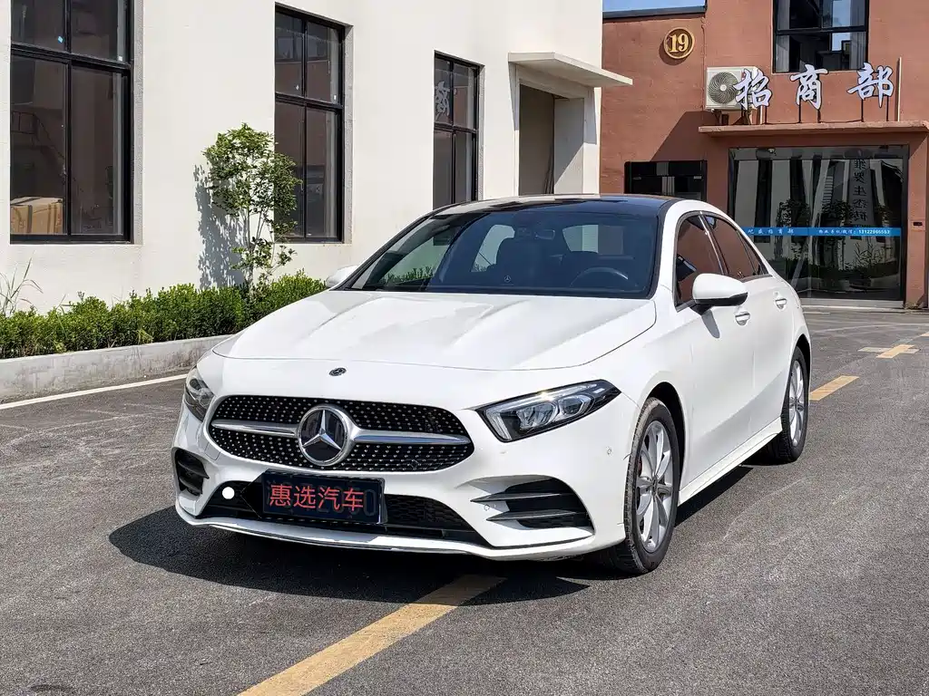 Mercedes-Benz A-Class