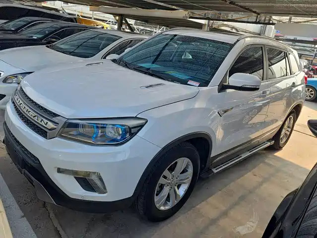 2017 Changan CS75