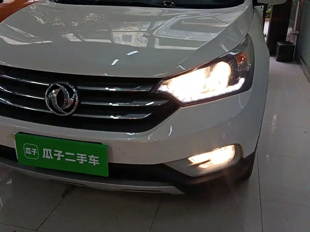 Aeolus AX7 — миниатюра 24