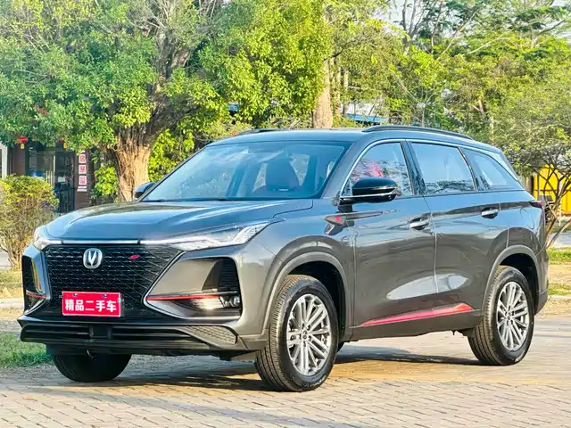 CHANGAN CS75 PLUS 2021