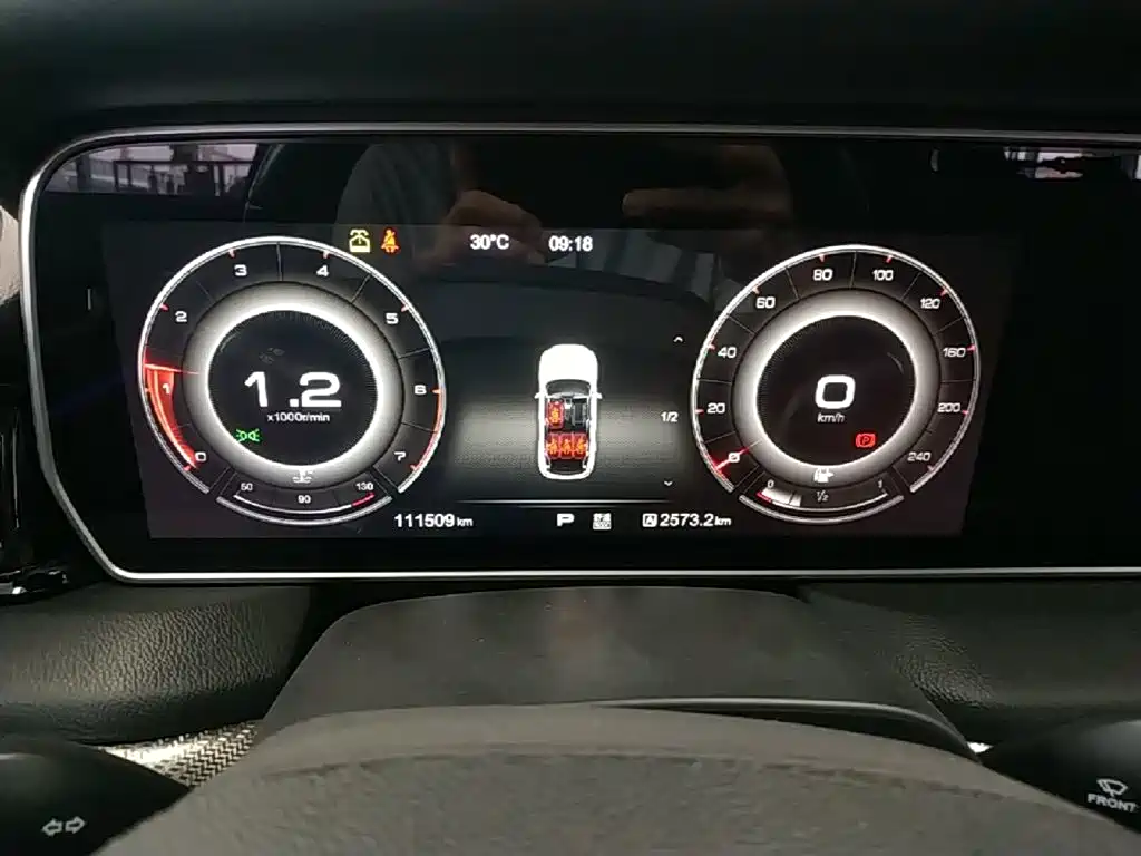 Hongqi Hongqi HS5 — миниатюра 12