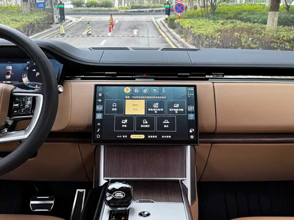 LAND ROVER RANGE ROVER